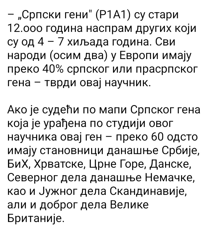 Српски Инфо Штаб tweet media