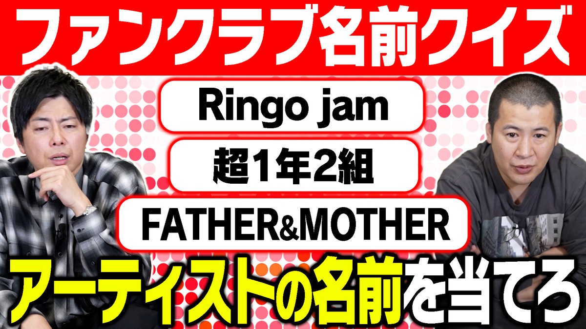 コットン公式チャンネル tweet media