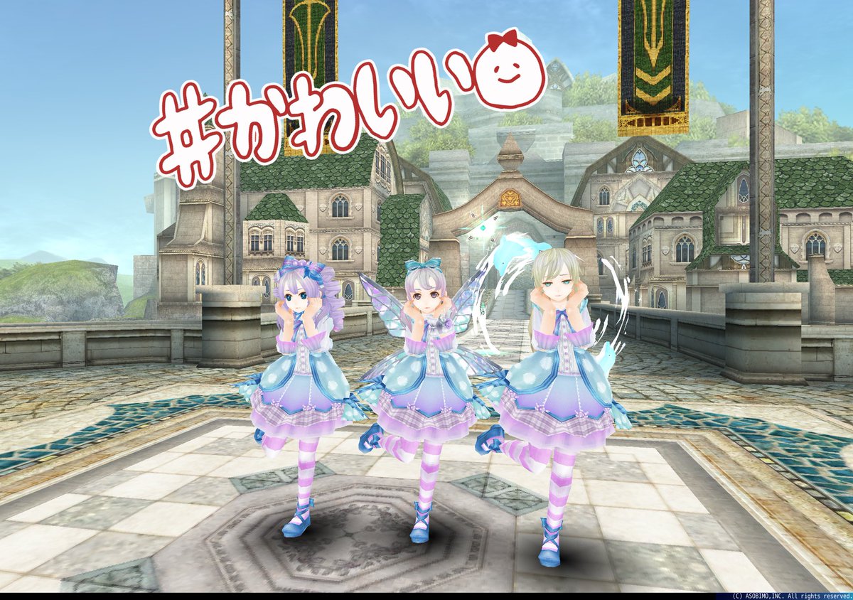 マカン☆@トーラム tweet media