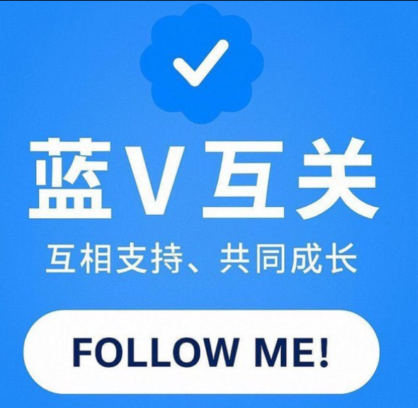 土哥早日A8(互关版) tweet media