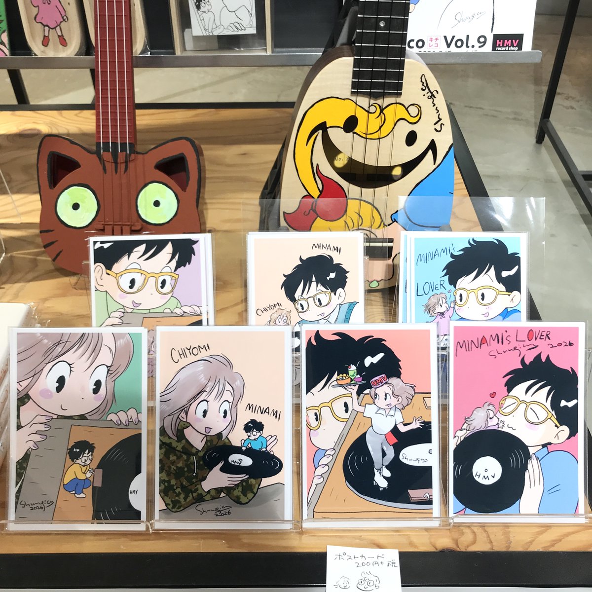 HMV record shopコピス吉祥寺 tweet media