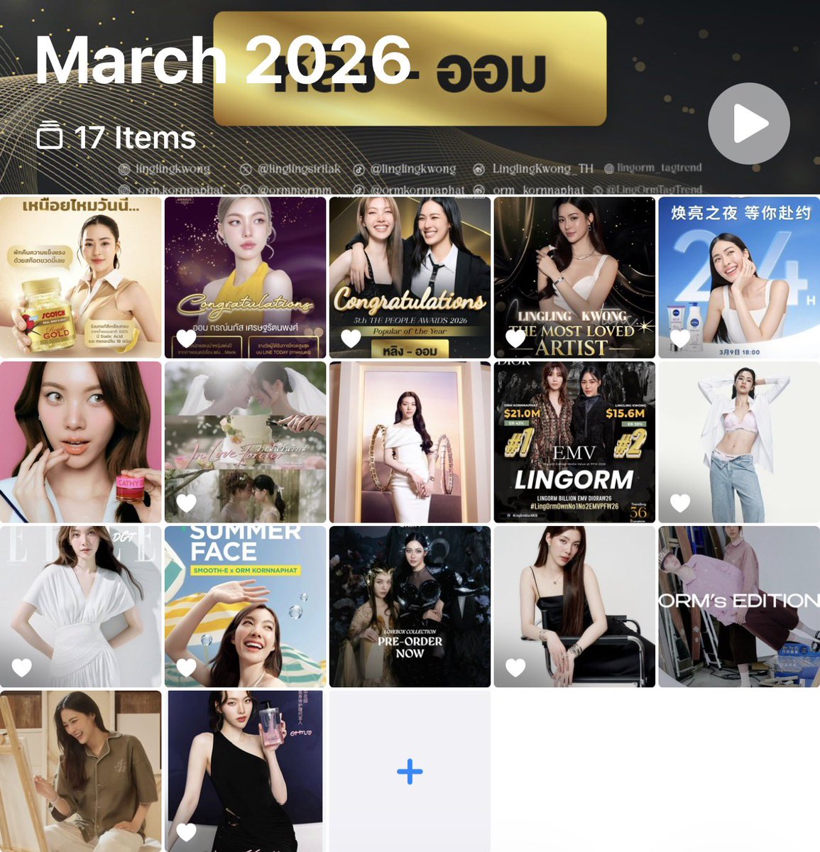 LingOrm_TagTrend 📈 tweet media