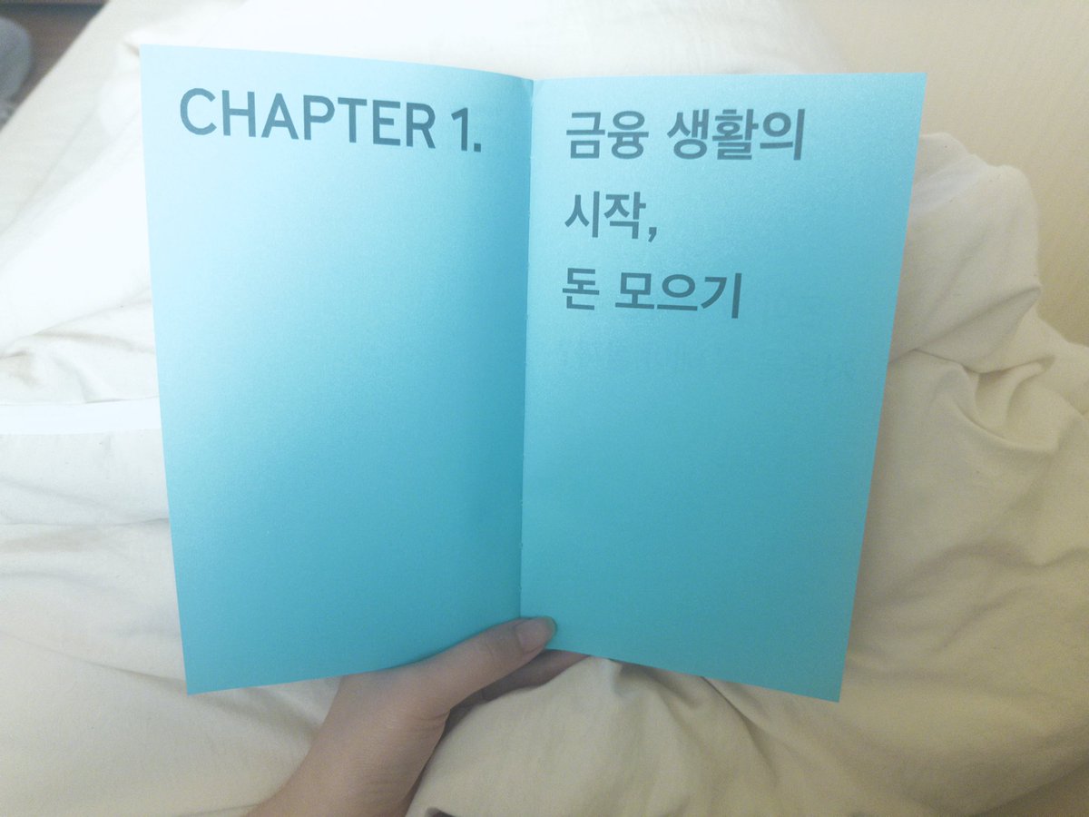 thechaeser tweet media