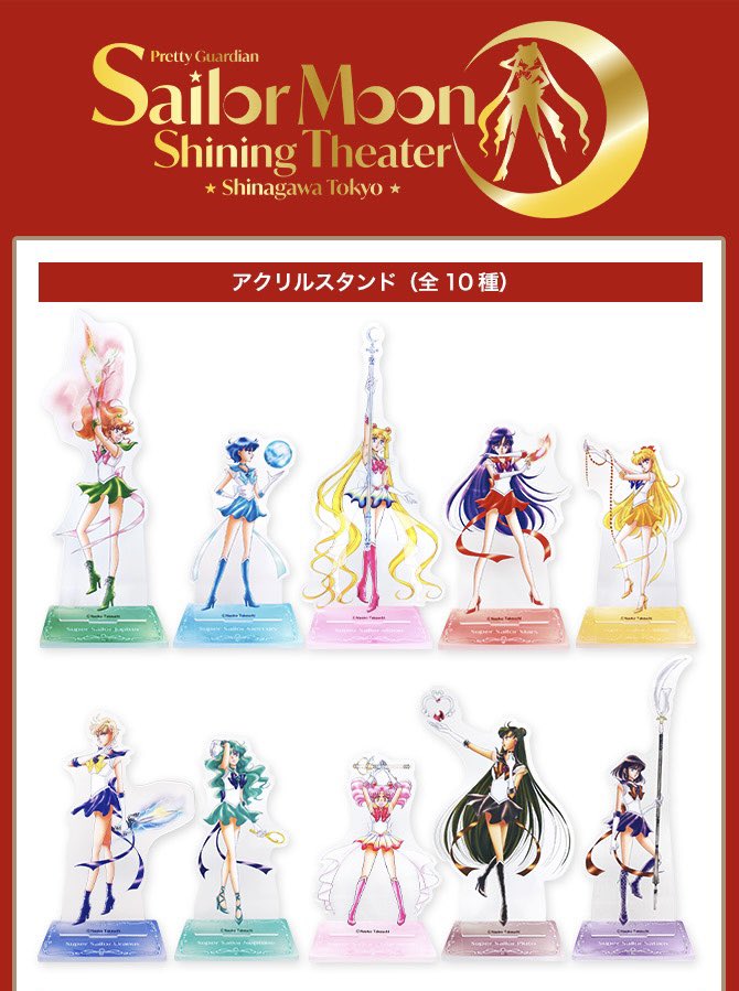 Danichuy Chico Mágico ✨ tweet media