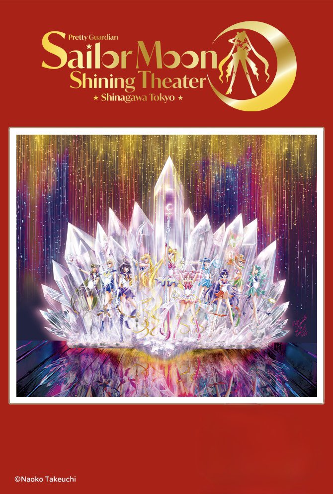 Danichuy Chico Mágico ✨ tweet media