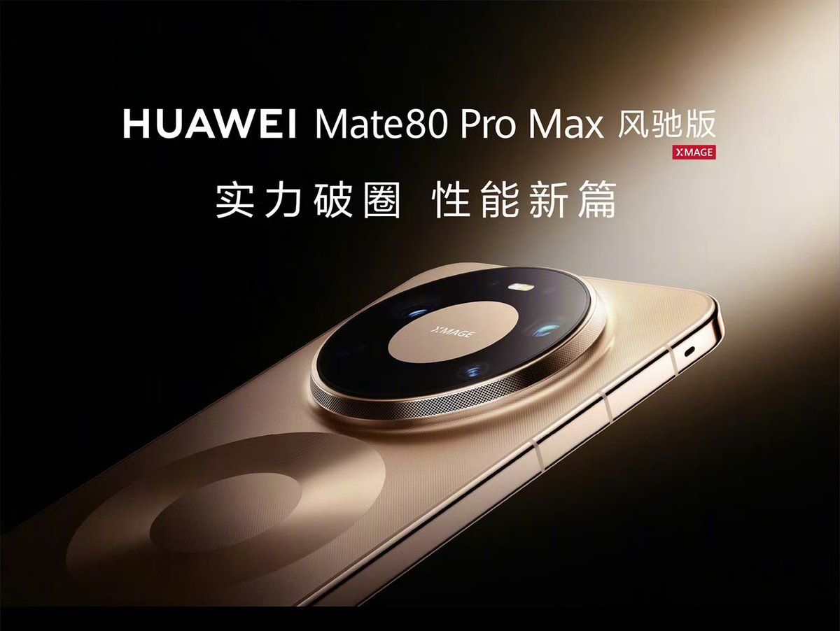 Tech Home  tweet media