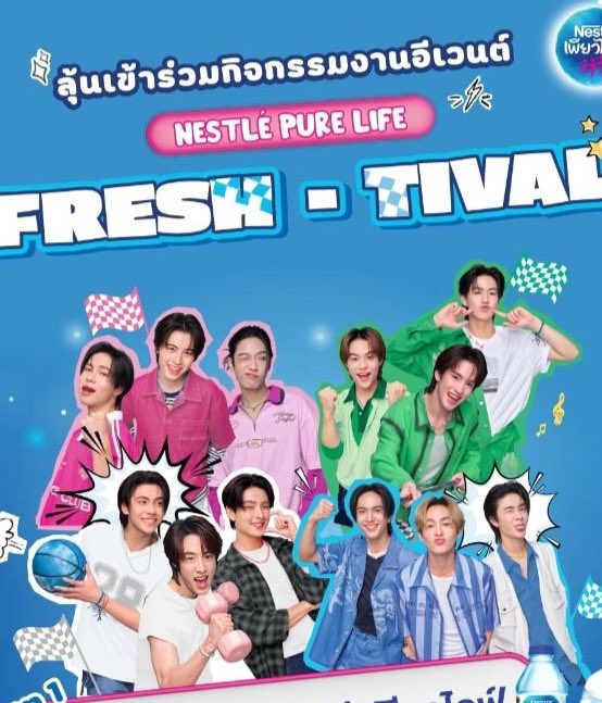 🍀พืช :P tweet media