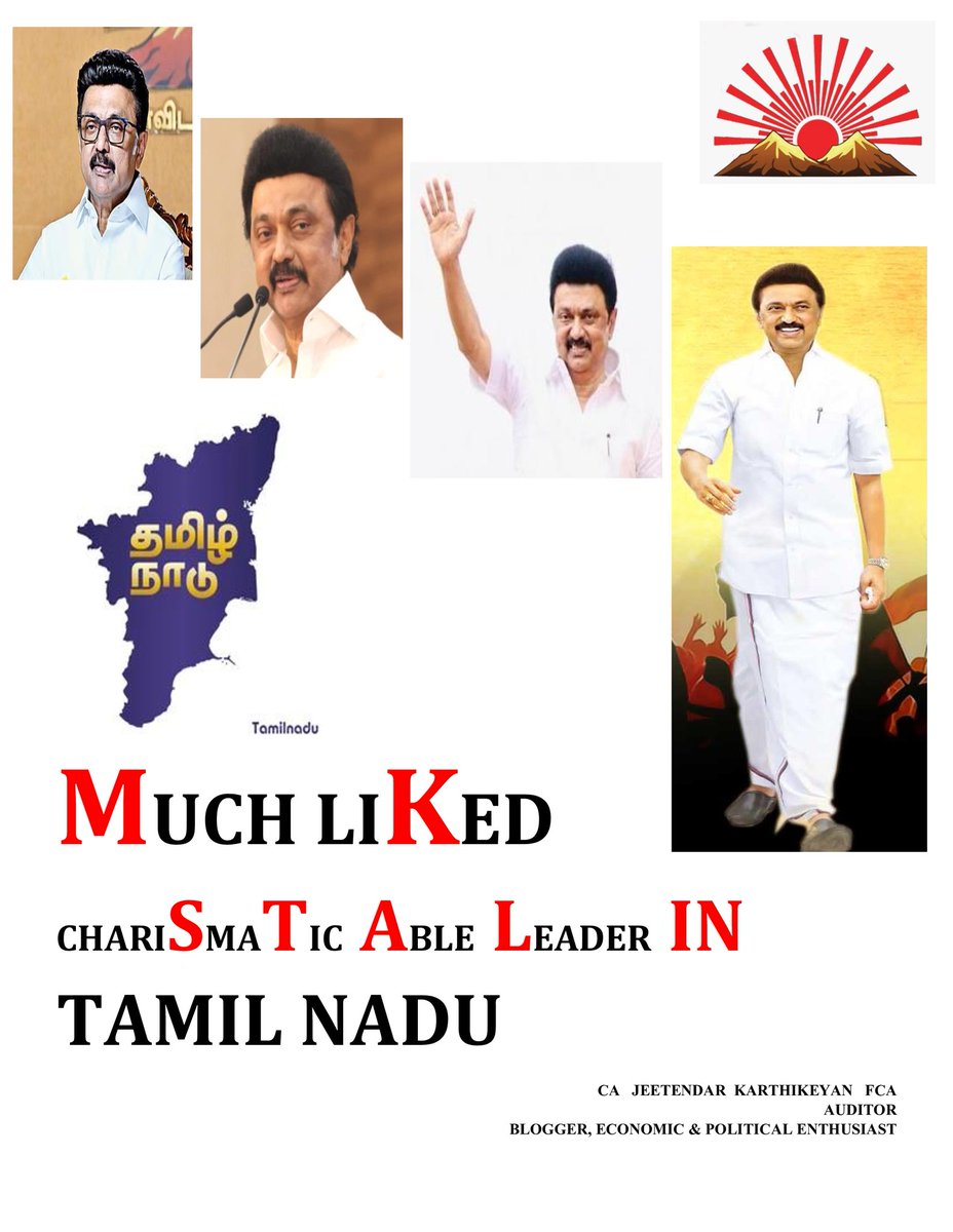 Auditor Jeetendar Karthikeyan tweet media