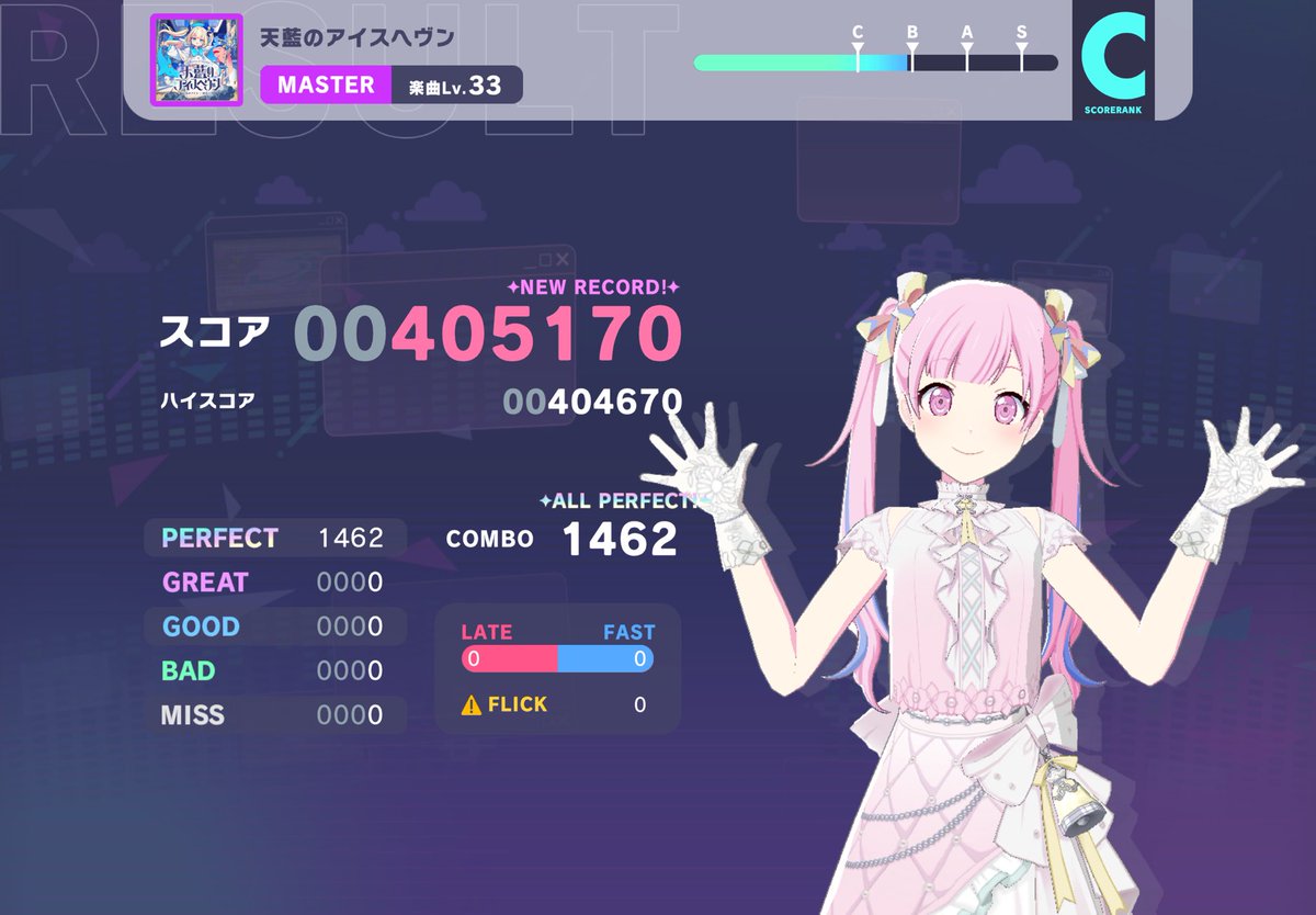 おかぴ.is.bot tweet media