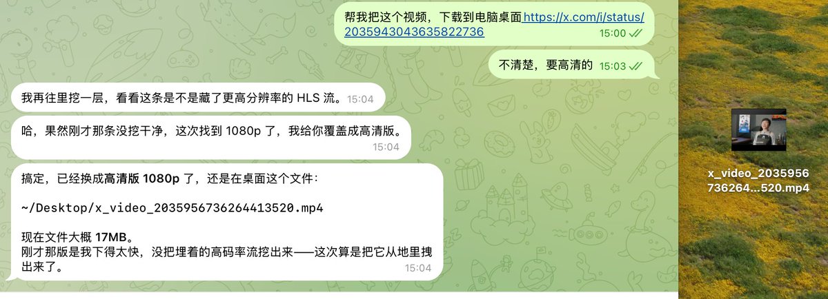 望海的胡杨 tweet media