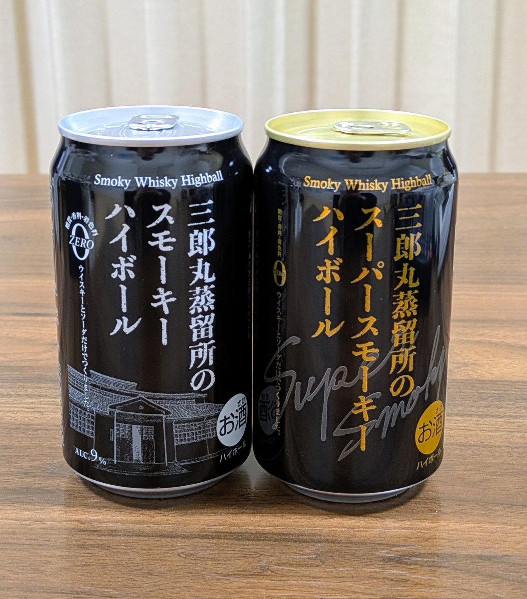 平永里恵(橋本)Hirae Rie パーカッション・打楽器・Percussion・マリンバ 富山 tweet media