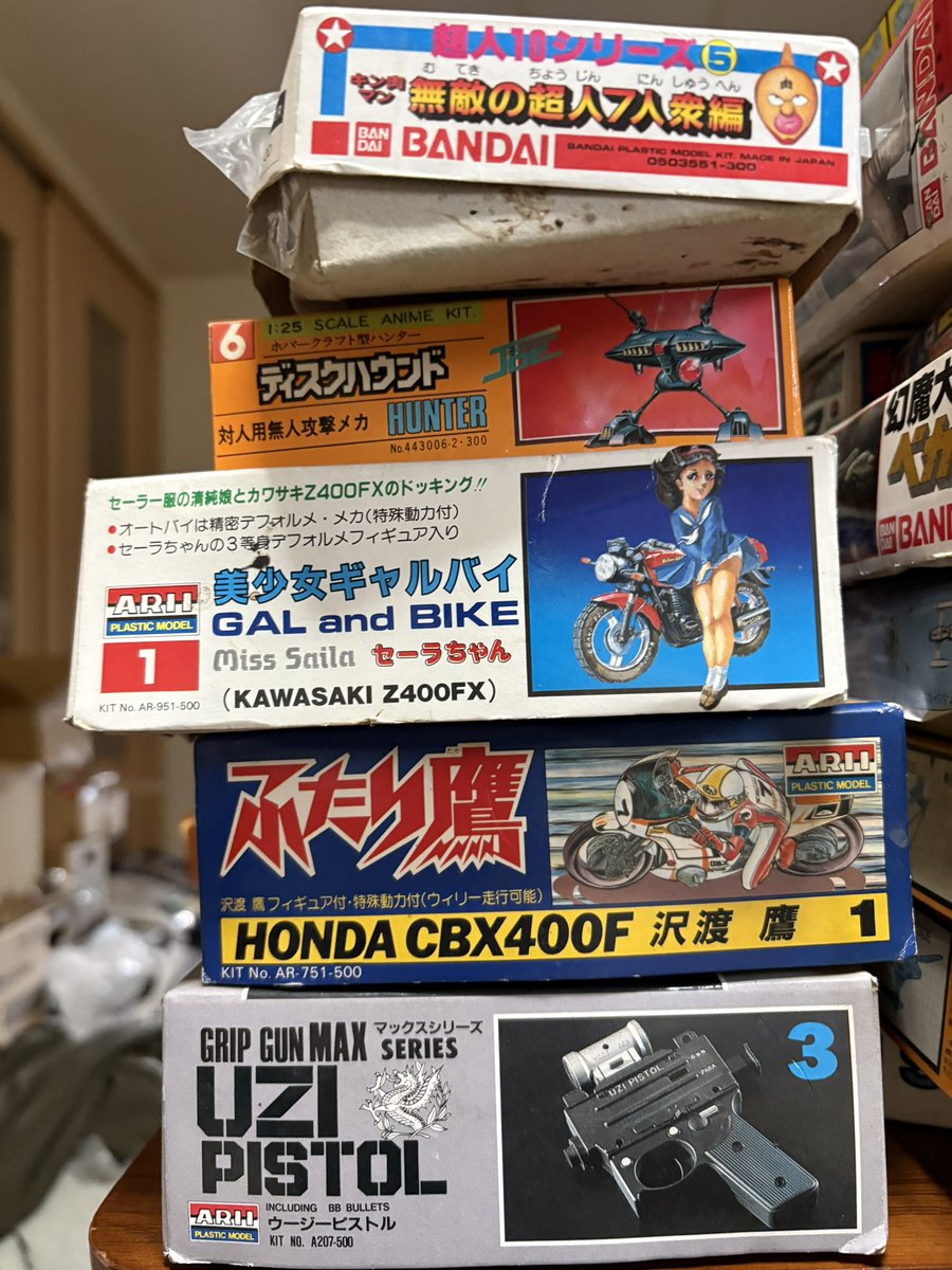 キャプテンゴメス tweet media