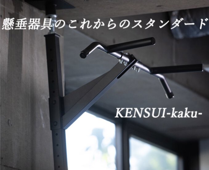 楽楽プラザ＋ tweet media