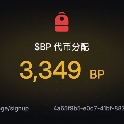 手续 费都回不来