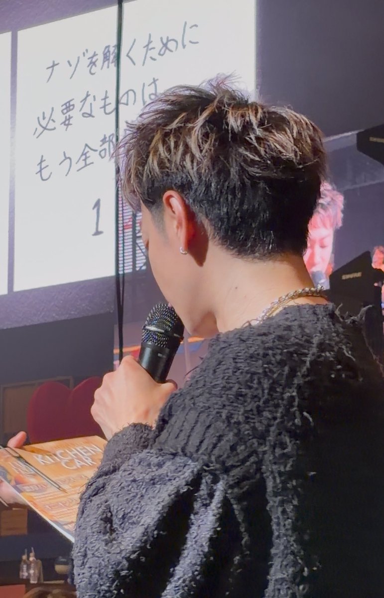 あ☺︎き tweet media