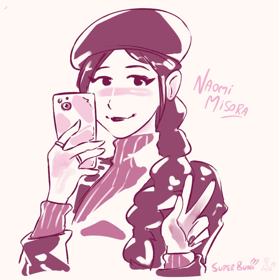 Super Buni 🐵💡 tweet media