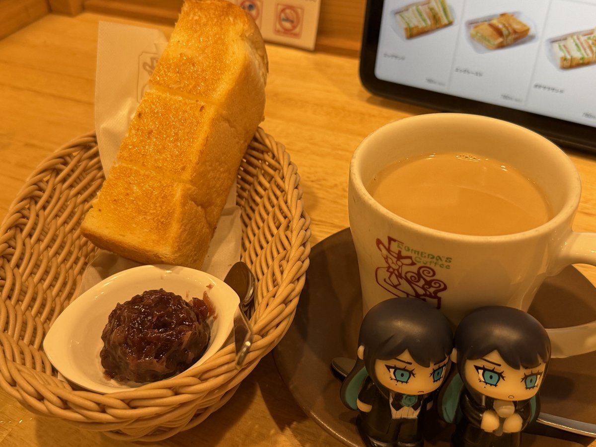 🥀ㄟﾟƕにゃむ💙🥀ʕ·ᴥ·ʔ tweet media