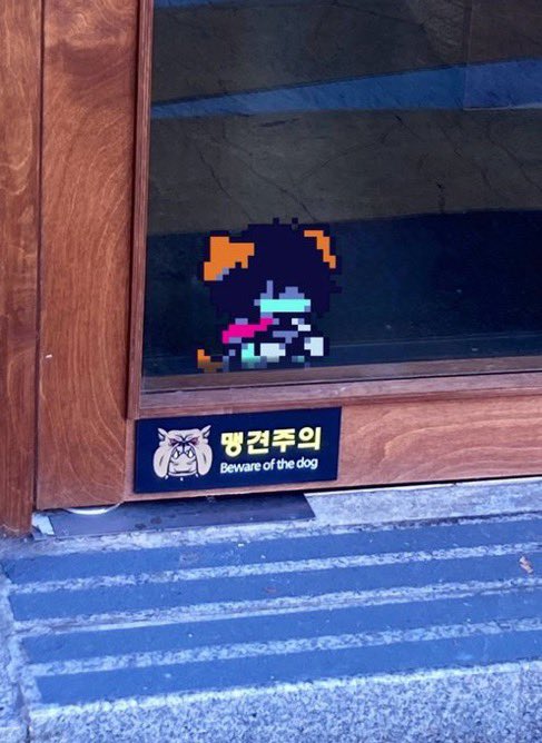 샌순소 tweet media