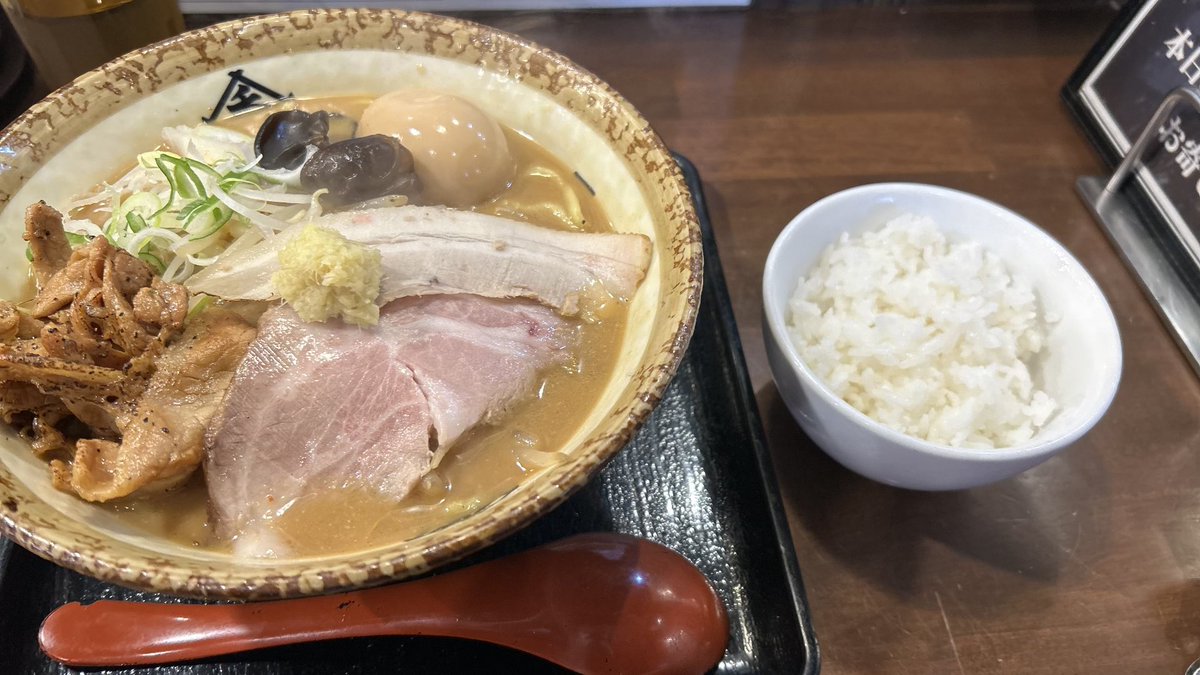 紫京院カレス/TR👓💟 tweet media