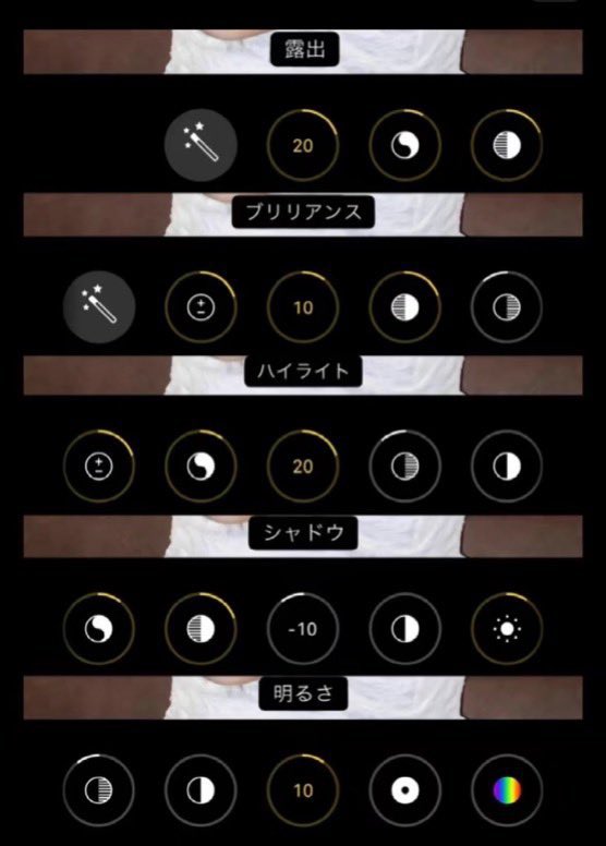Theah058's tweet photo. ワンホン美女がやってる加工法はこっちね https://t.co/SYIAe2jqIa
