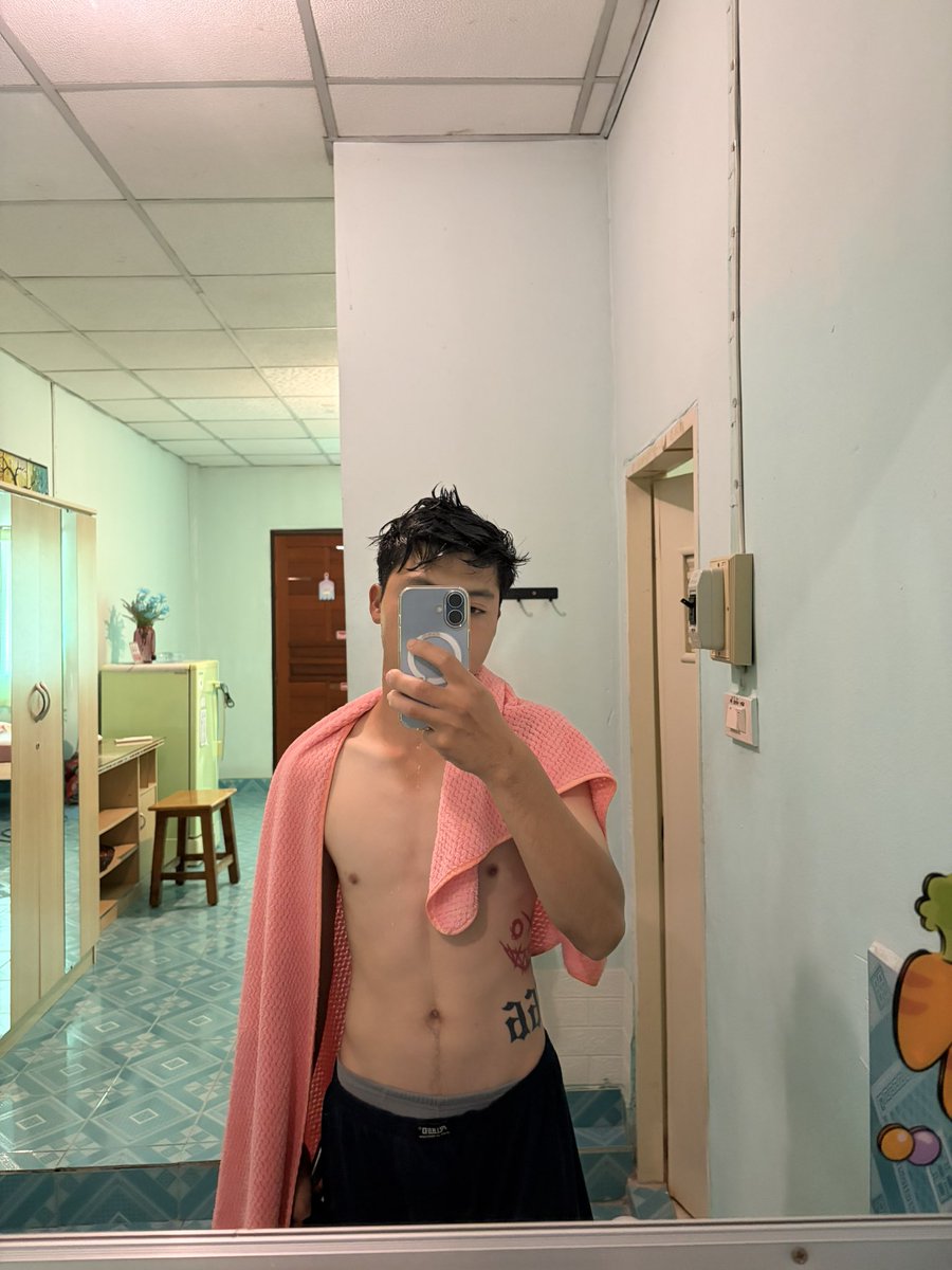 #FWBเชียงใหม่