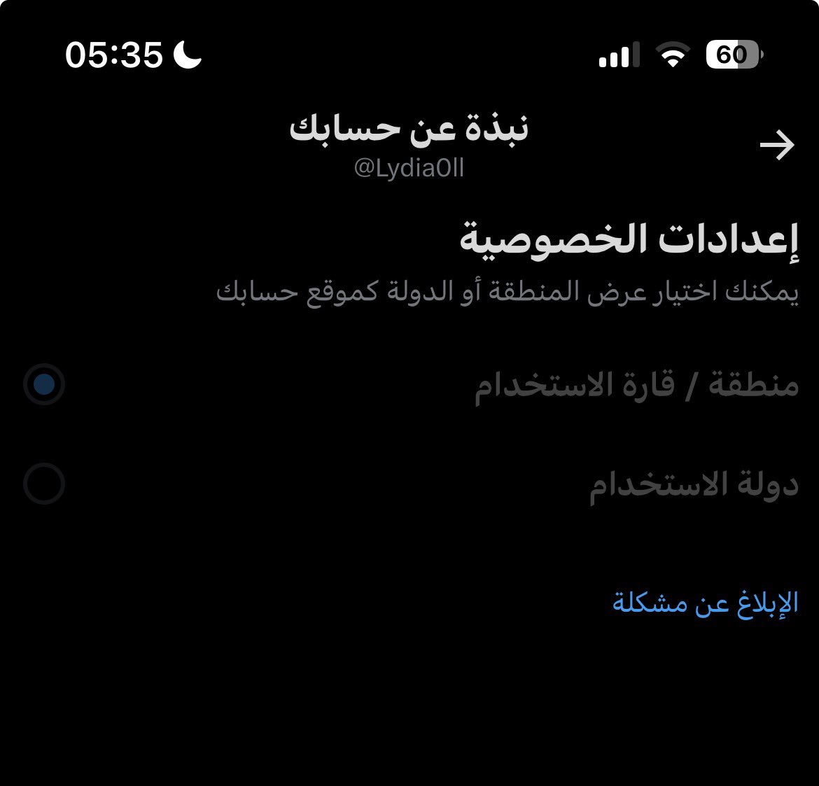 Lily🪼 tweet media