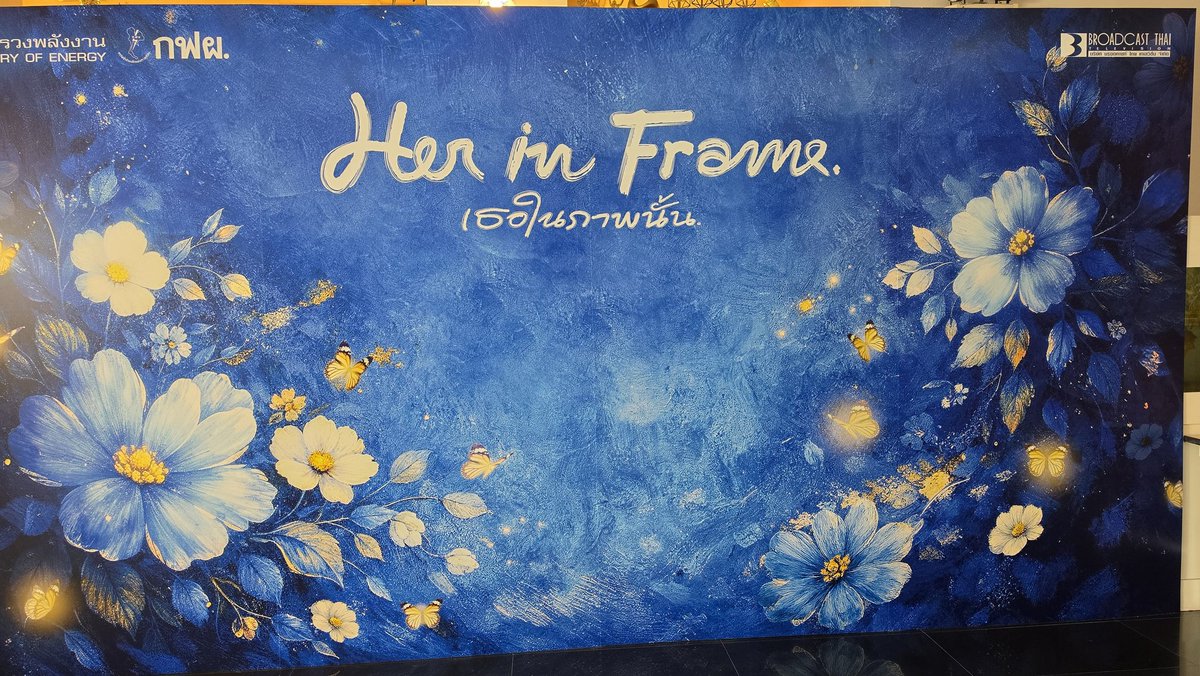 FameHommeDigital tweet media