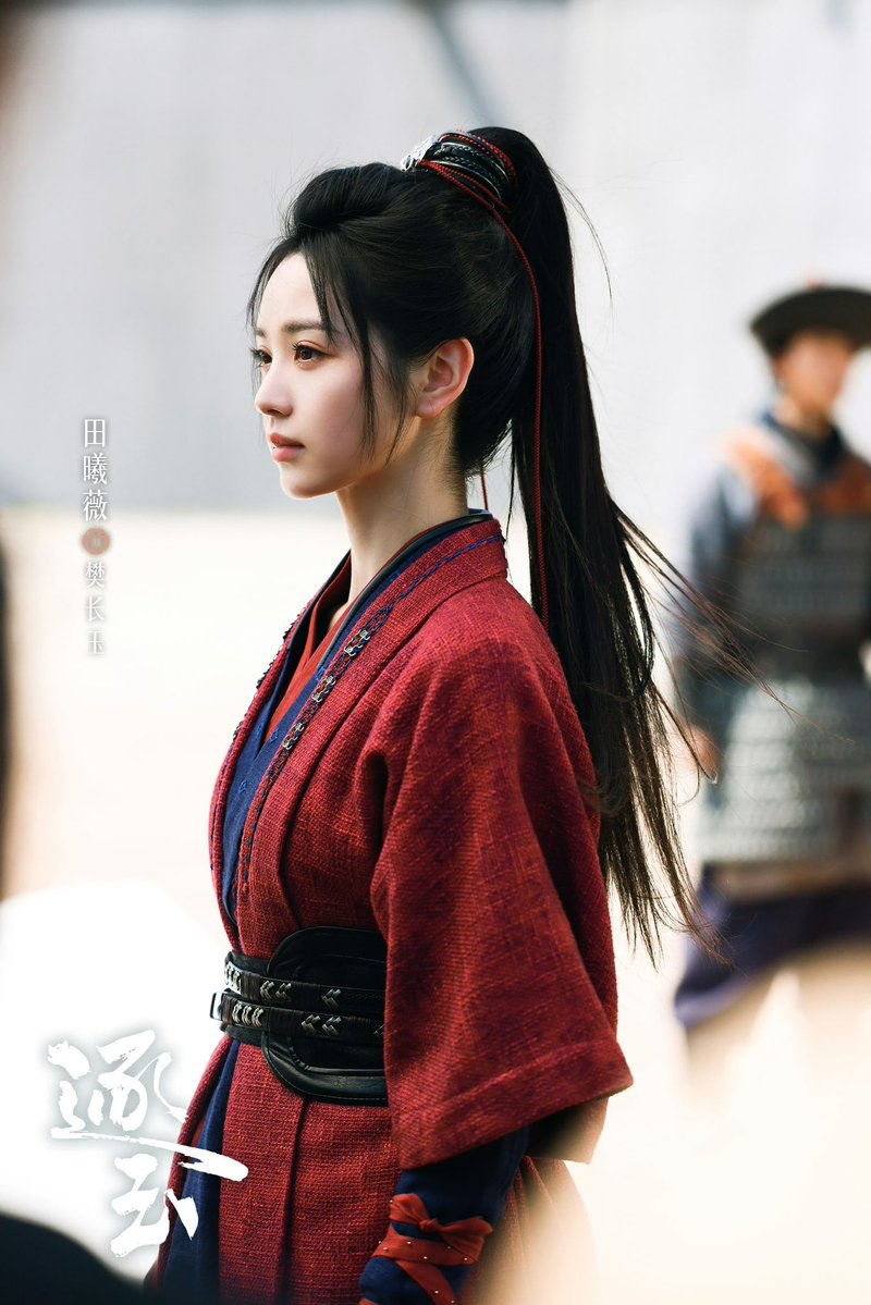 All about TIAN XIWEI ᴸᵁⱽᵁ tweet media