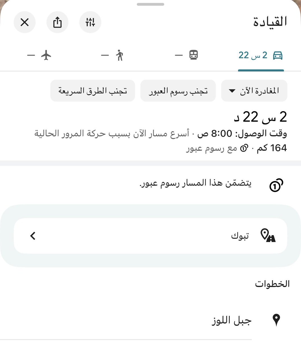 Lion of steel tweet media