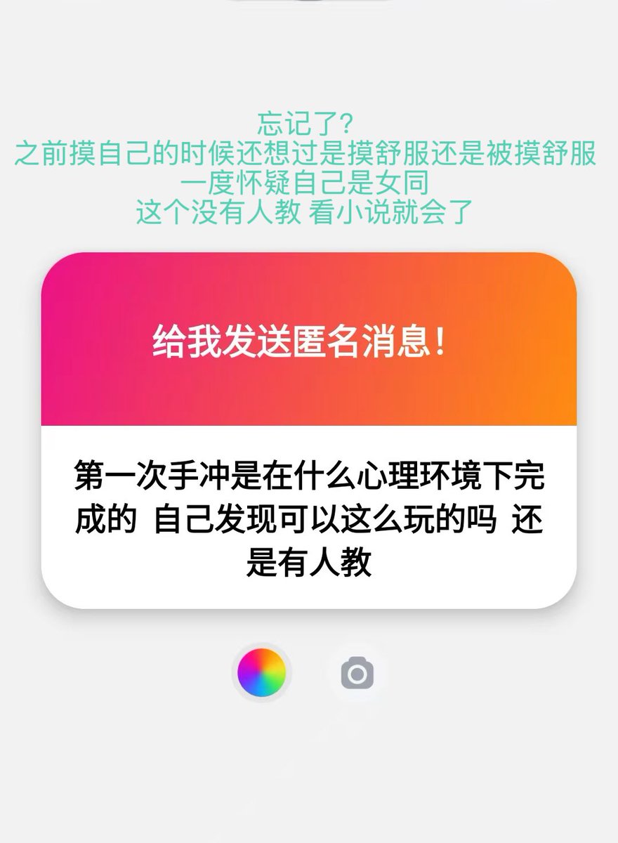 晴晴qwq tweet media