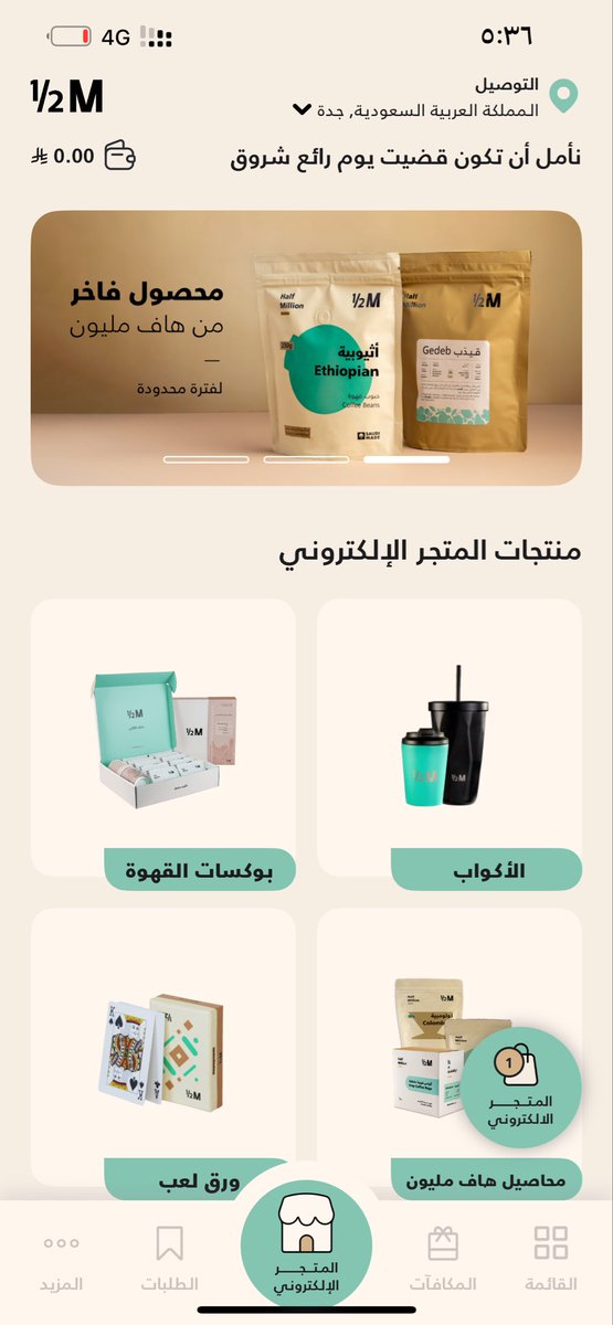 شـوشا🌟 tweet media