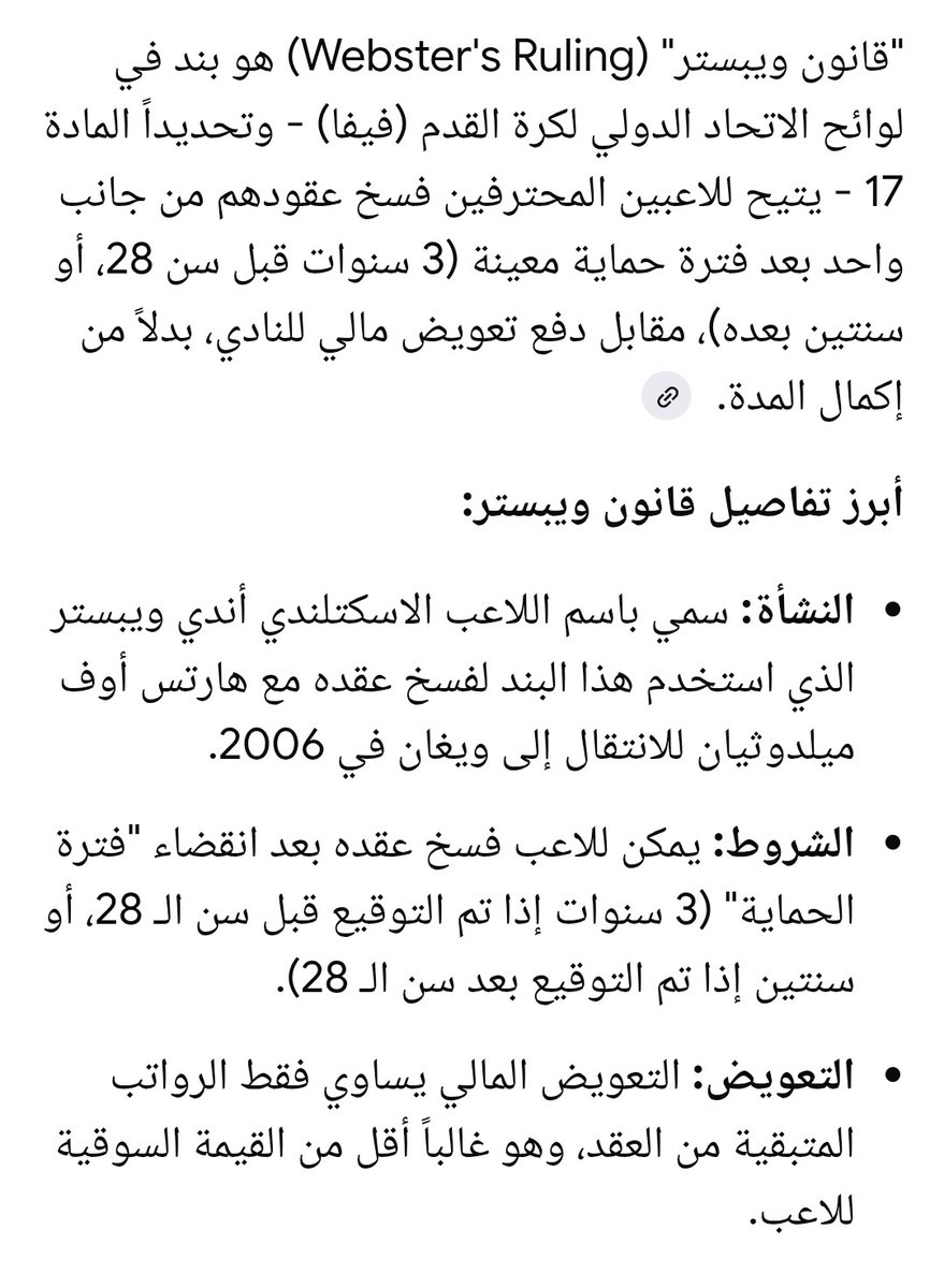 Michael Dwairy tweet media