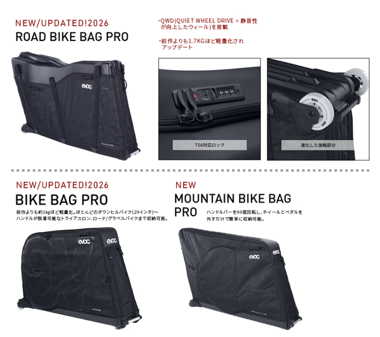 Intertec inc / 株式会社インターテック tweet media