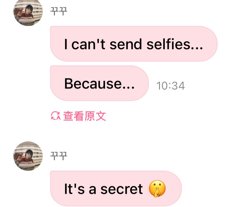 センちゃん³⁹💐 tweet media