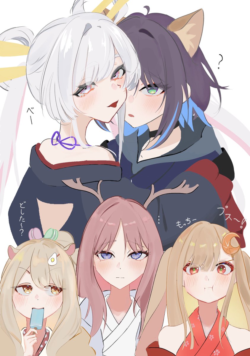 こんみら* tweet media