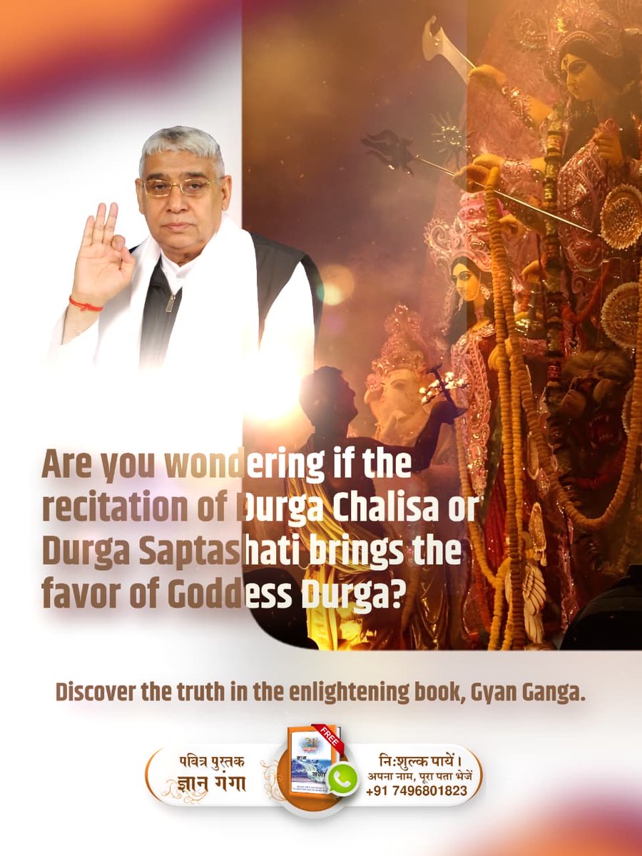 Devenderku1's tweet photo. #नवरात्रि_पर_जानें_रहस्य
What is the correct mantra to please Goddess Durga? For more information, visit Sant RampalJi YtChannel. https://t.co/XwmLqzONj8
