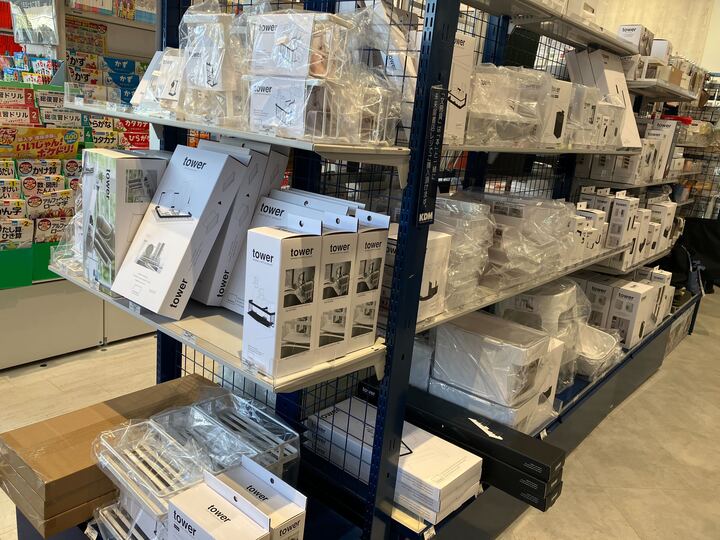 SNSでよく見るあの収納、揃ってます。
山崎実業 入荷しました！！

生活の小さな不便を、デザインで解決。
“浮かせる収納”や便利グッズで
毎日の暮らしをちょっとラクに。