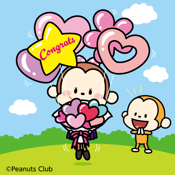 e-Sal【公式】イーサル tweet media