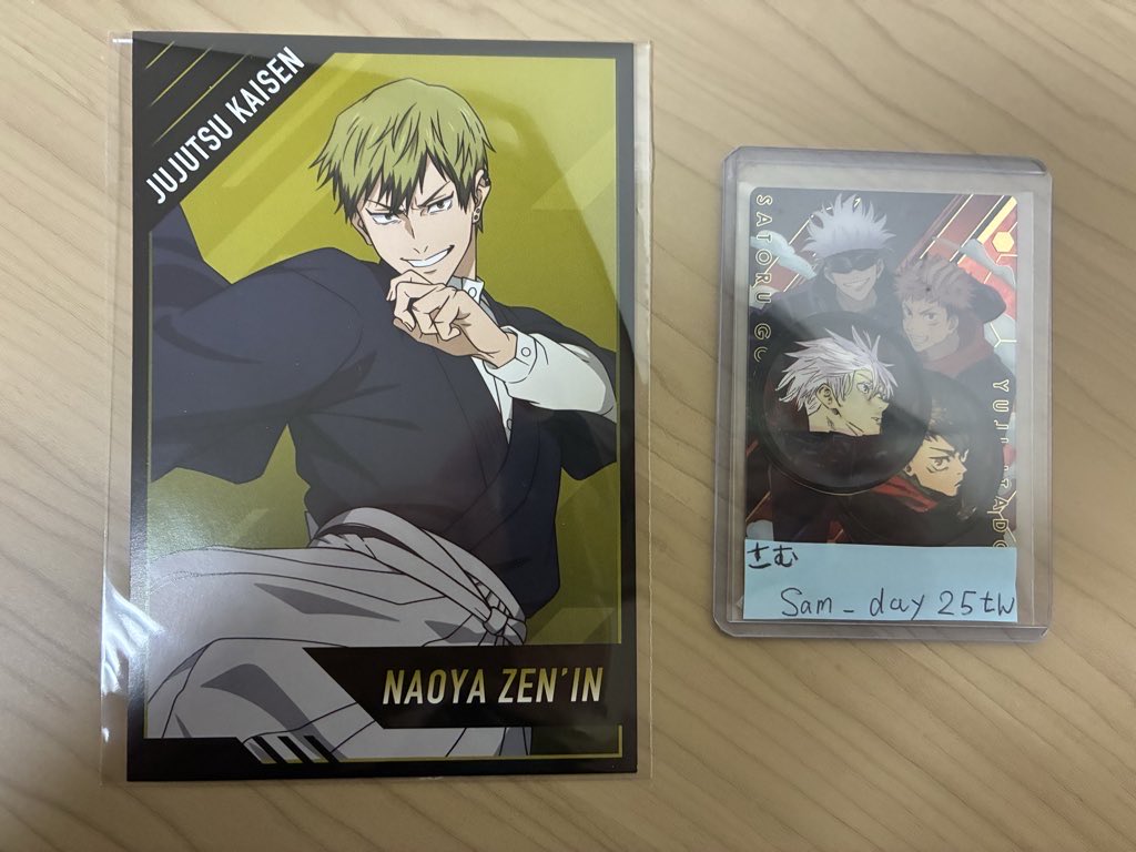 さむ@少しずつお取引復帰中 tweet media