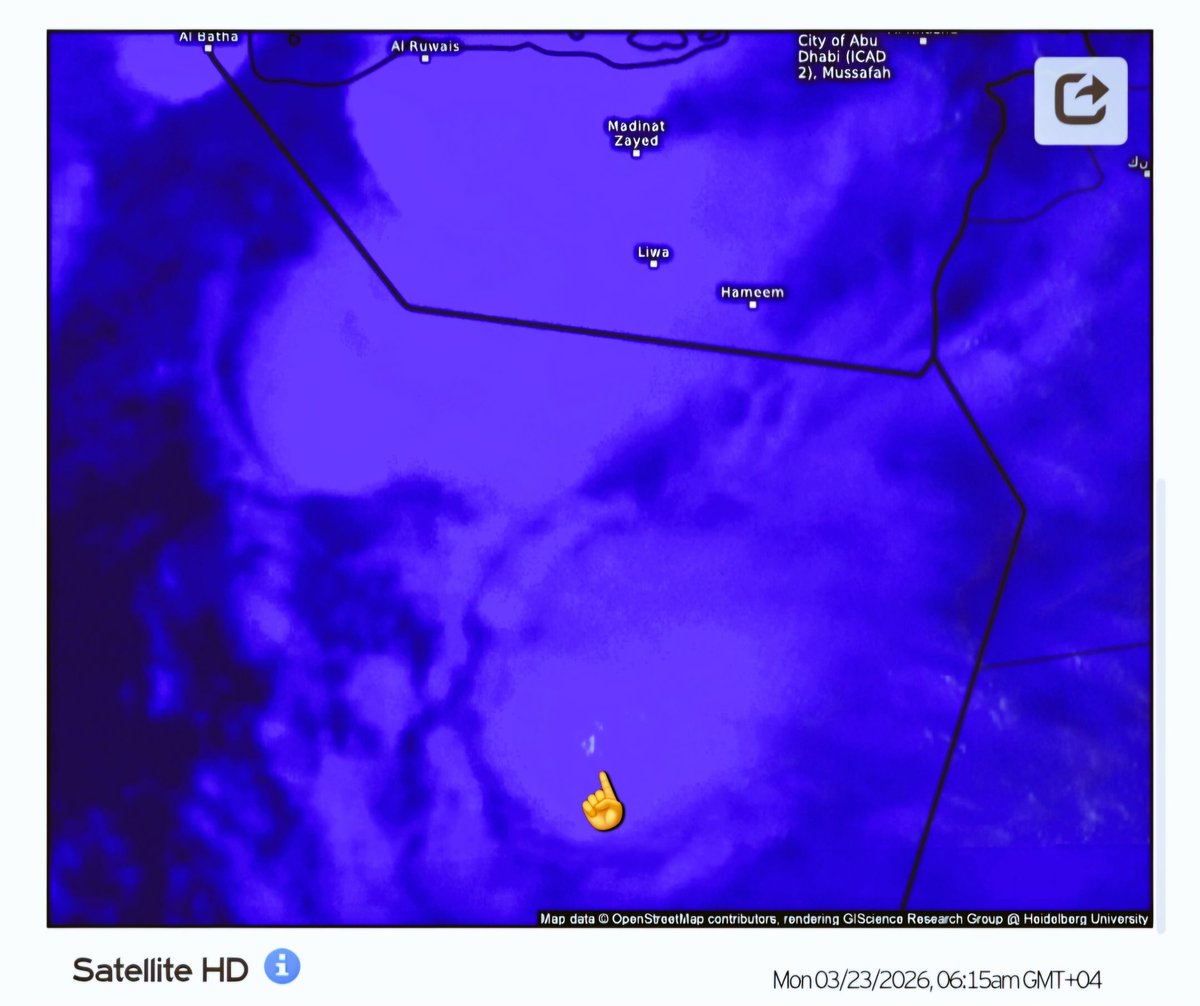 أحمد الكلباني💥 tweet media