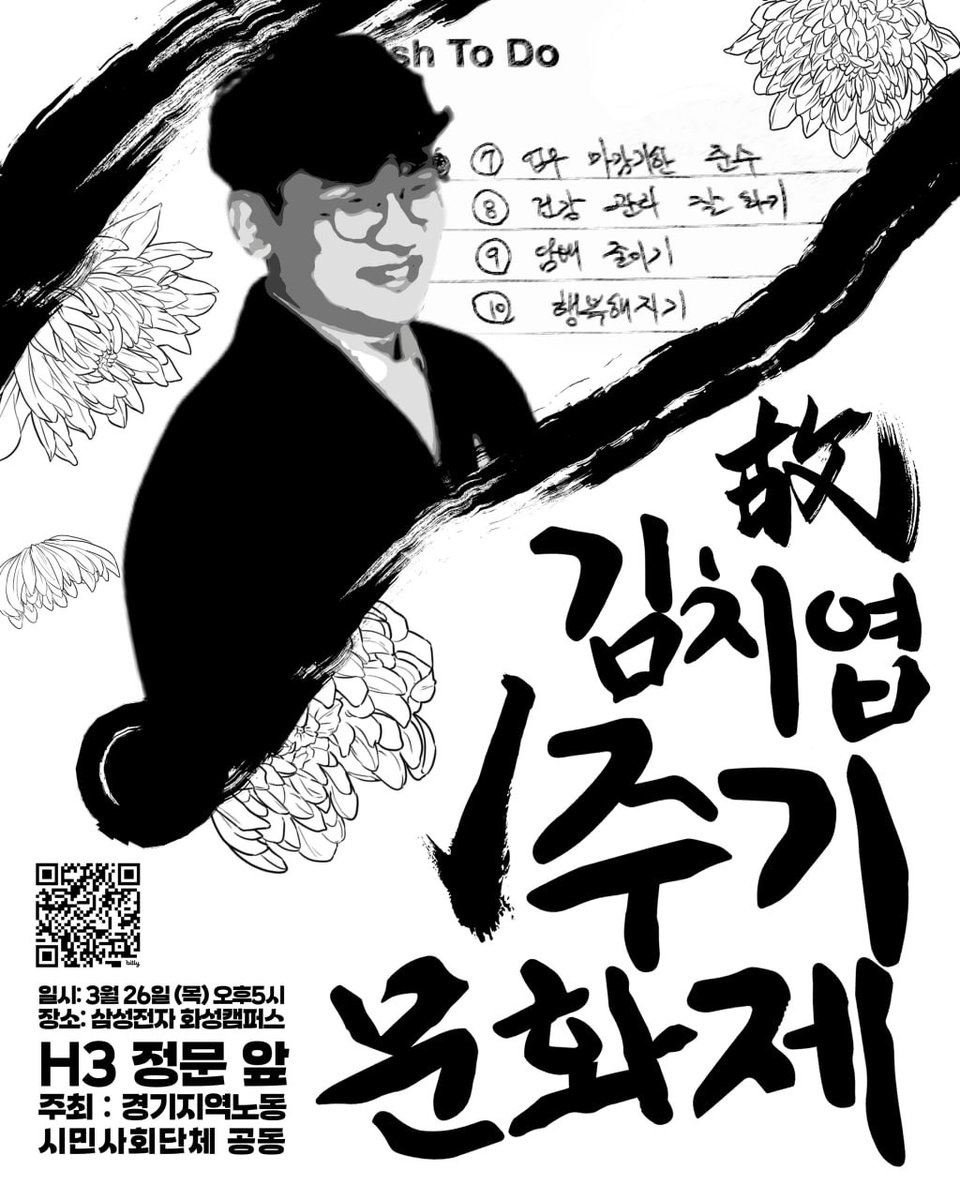 파도🏳️‍🌈🏳️‍⚧️🇵🇸 tweet media