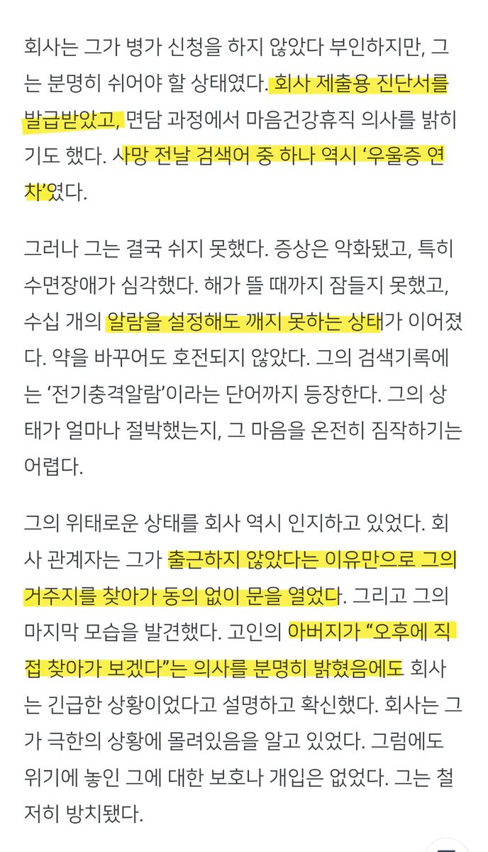 파도🏳️‍🌈🏳️‍⚧️🇵🇸 tweet media