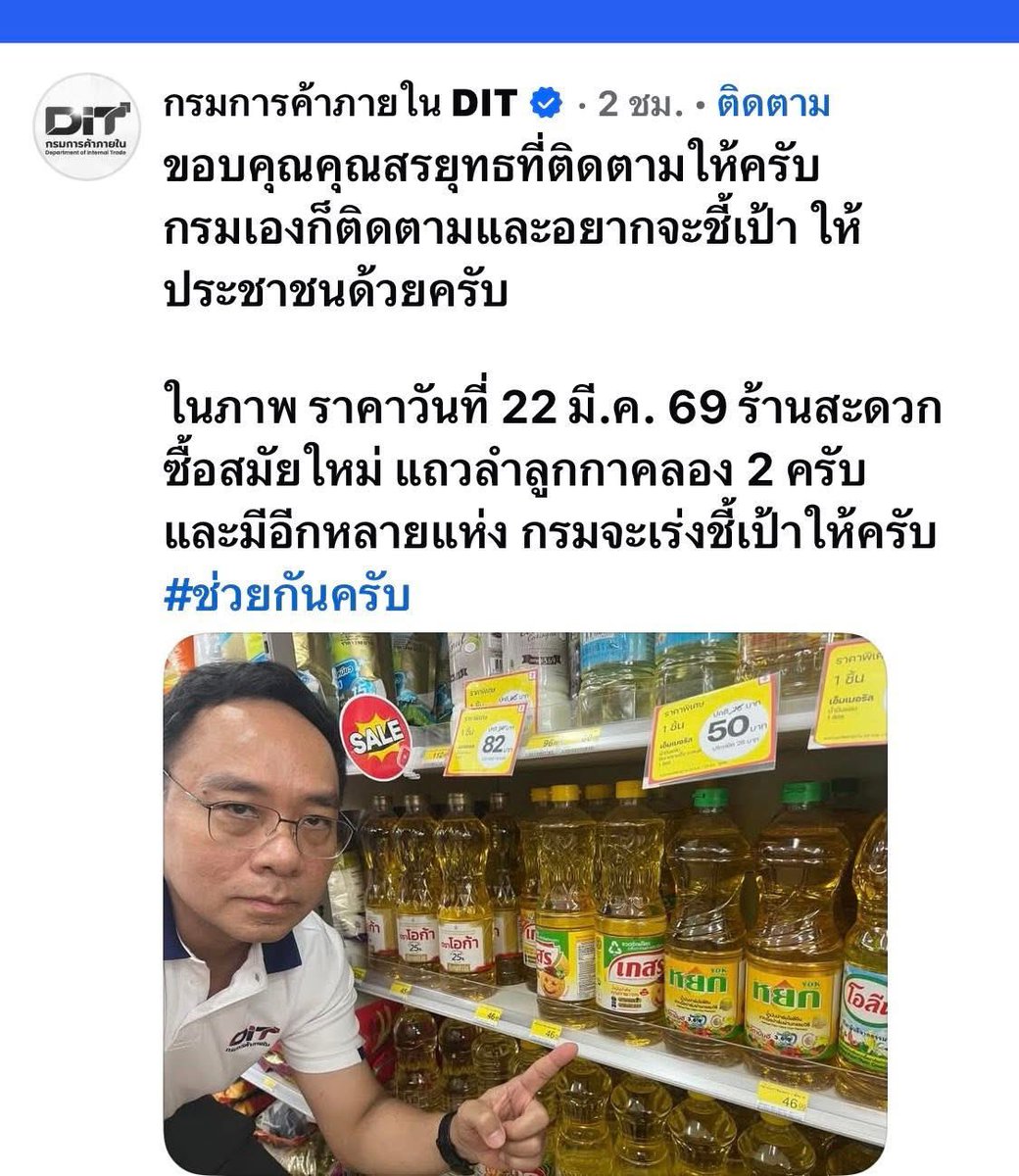 。 Mame 。A Birb from Babylonia tweet media