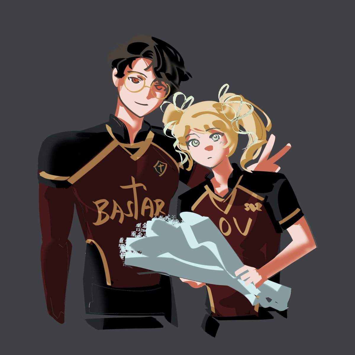 Bat Hack tweet media