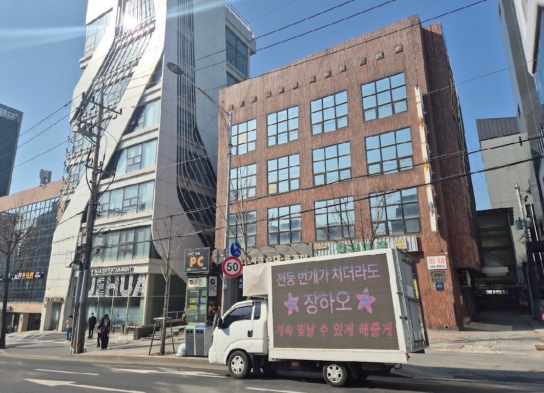 HereForHao tweet media