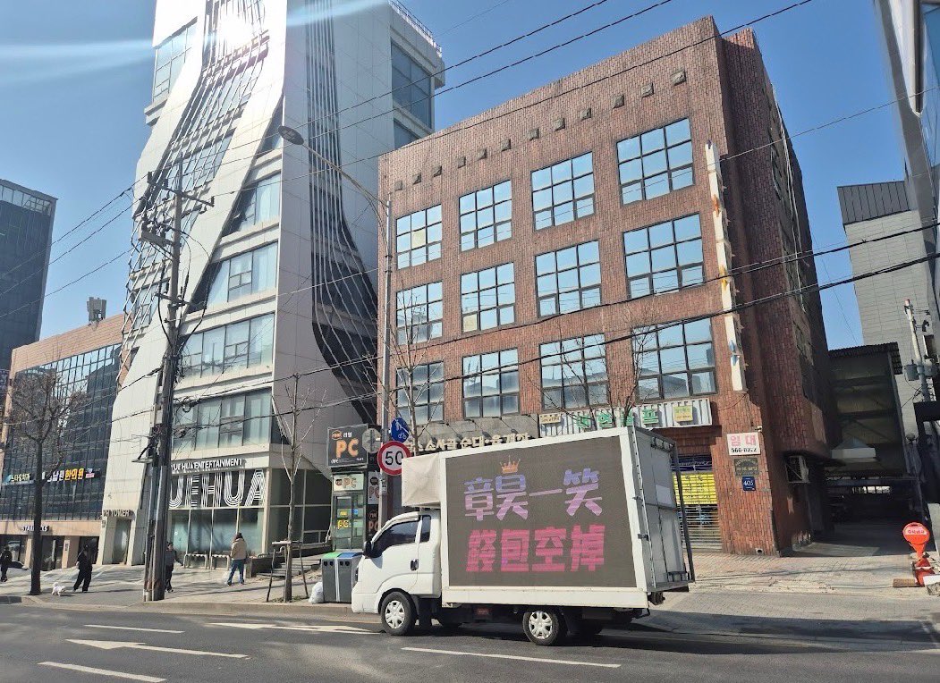 HereForHao tweet media