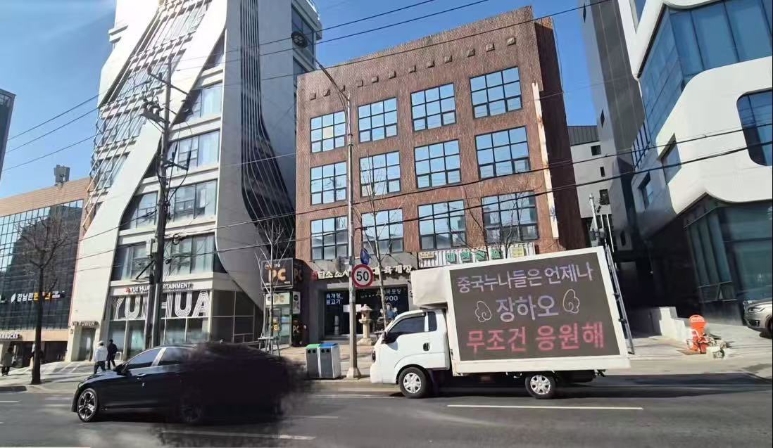 HereForHao tweet media