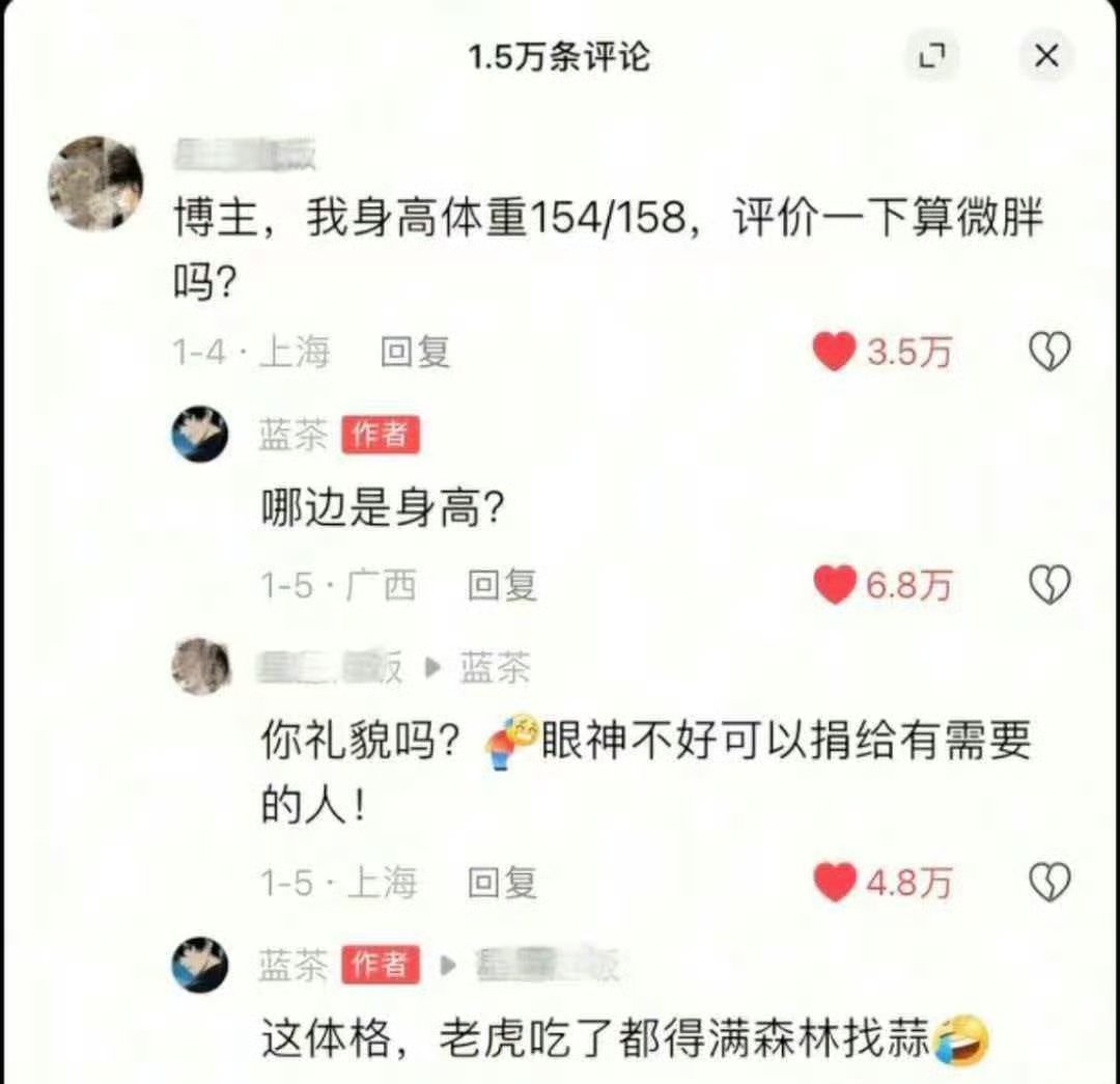 陈哥说Pro tweet media