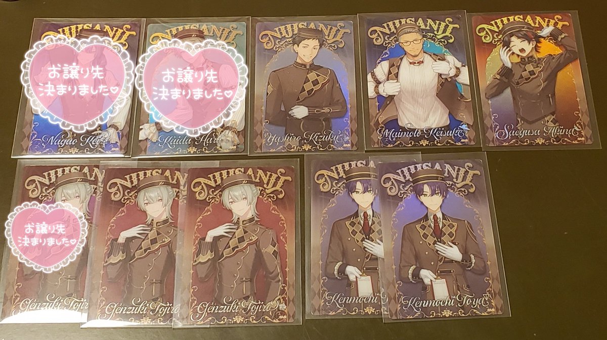 oshi_8121's tweet photo. 【交換】 にじさんじ ウエハース カード

譲→写真1、2枚目
求→写真3枚目印のもの

印の色💗優先にしております。
1枚からでもご対応させていただきます。
基本郵送にて対応、都合が合えば都内手渡しにて対応も検討いたします。
検索からもお気軽にお声掛けください。 https://t.co/z5TmABgu74