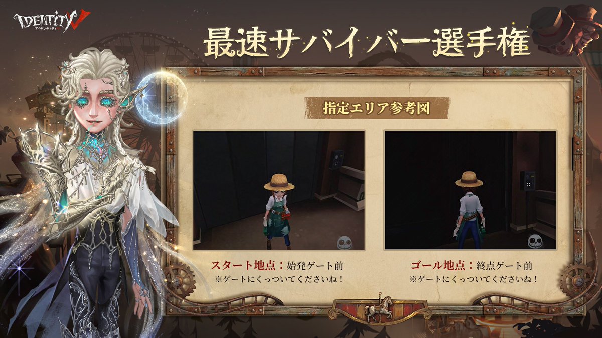 エマ@なんでも情報局 tweet media